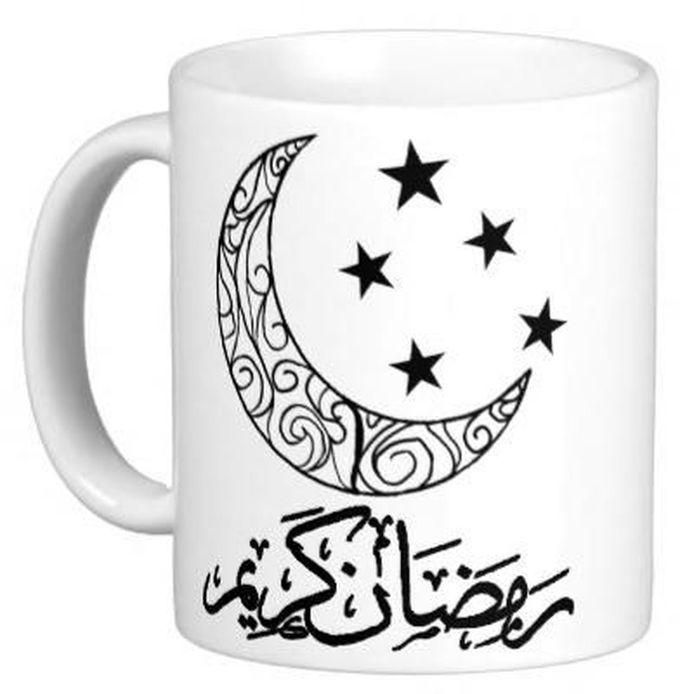 0162 Ramdan Kareem Printed Ceramic Mug - 350 Ml