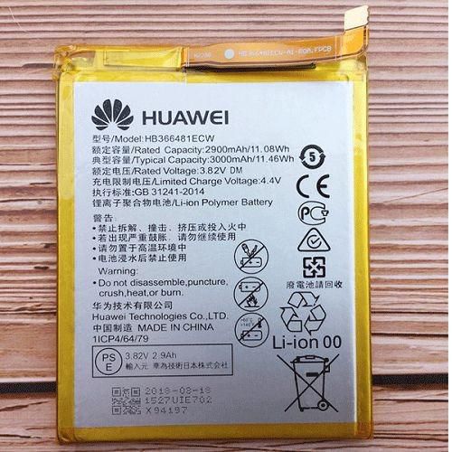 Huawei Gr3 2017 (PRA-LA1) Replacement Battery
