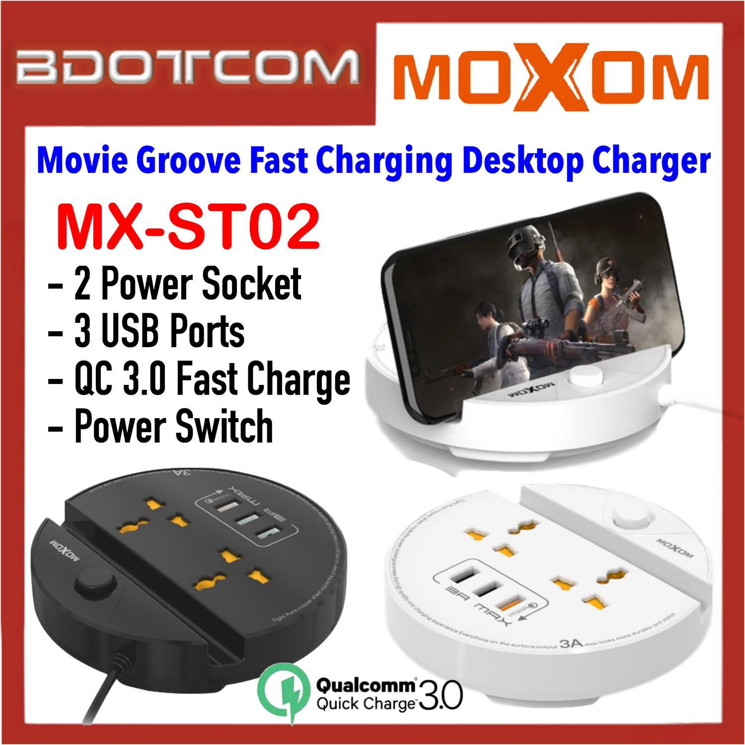 Moxom Movie Groove 2 Socket + 3 Ports Samsung Desktop Charger MX-ST02