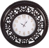 Get Scheherazade Wall Watch, 58 cm with best offers | Raneen.com