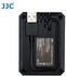JJC USB Dual Battery Travel Charger for Canon