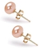 VP Jewels 18K Solid Gold 10-11Mm Genuine Pink Pearl Earrings