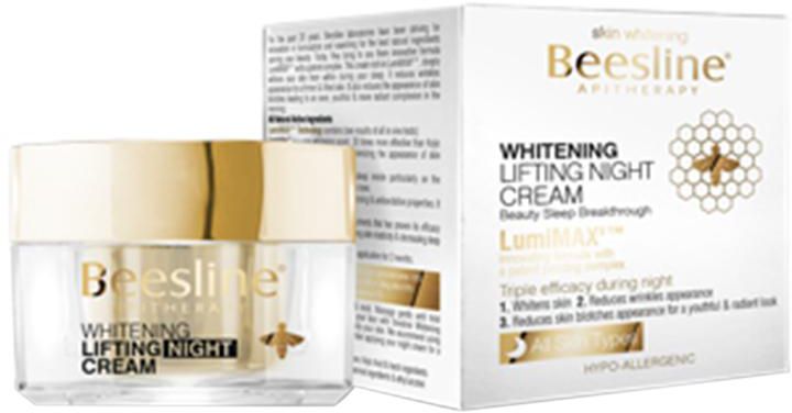بيزلاين -  Beesline Night Whitening Cream Bl0323 neutrals - 50 ML