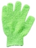 Bath & Body Works 2 Pairs Green Exfoliating Glove Sponge For Spa Bath Scrub