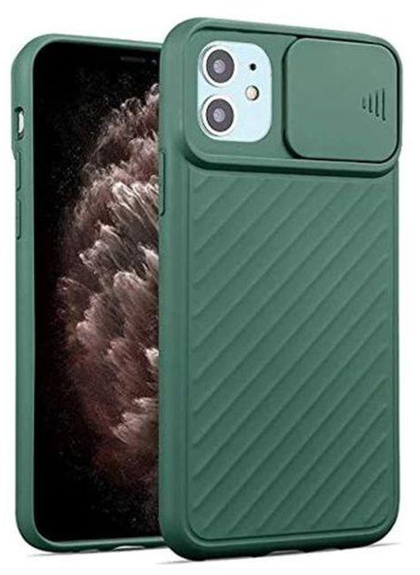 StraTG Dark Green Case With Sliding Camera Protector For IPhone 12 Mini - Stylish And Protective Smartphone Case
