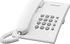 Panasonic KX-TS500 Integrated Corded Telephone - White | TRZ-TS500