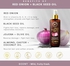 WoW Onion Black Seed Hair Oil 200mL / 6.8 fl. oz.