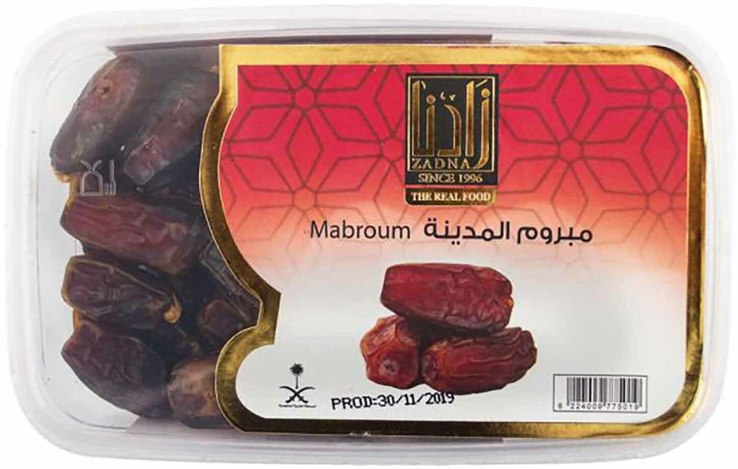 Zadna Mabroum Dates - 400 gram