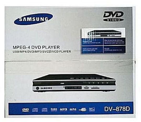 Samsung SAMSUNG DVD PLAYER DV-878D WITH USB PORT BLACK