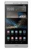 Huawei P8 Max Dual SIM 32GB -Silver CN version