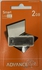 Advance 2GB USB Flashdisk-Silver