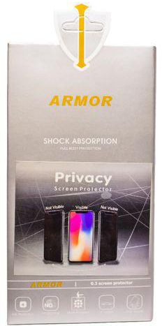 Armor لاصقة حماية الخصوصية لموبايل Samsung Galaxy M30