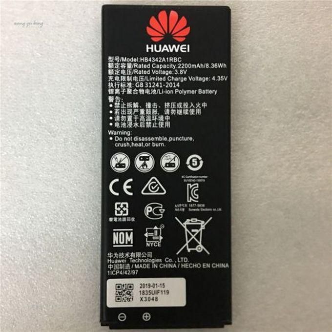 Hilarisch beweeglijkheid Hub Huawei Battery For Y5 2 Ascend 5+ Y6 Honor 4A Honor 5A price from jumia in  Nigeria - Yaoota!