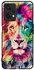 Protective Case Cover For OnePlus Nord CE 2 Lite 5G Lion Paint Art