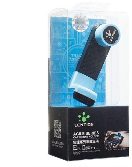 LENTION A300 AGILE SERIES PORTABLE ADJUSTABLE AIR VENT CAR MOUNT PHONE STAND HOLDER FOR BLACKBERRY