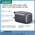 UGREEN GaN Fast Charger 100W USB C 4 Port Wall Charger UK Plug