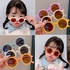Generic Kids Sunglasses Round Children's Sun Glasses