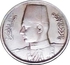 10 مليم الملك فاروق سنة 1938
