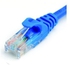 RJ45 Cat5e Ethernet Patch Cable - 18m - Blue