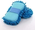 Generic Car Wash Glove Car Hand Soft Towel Microfiber Chenille Car Cleaning Sponge Block Car Washing Supplies