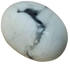 Sherif Gemstones حجر طبيعي عقيق ابيض قديم و نادر طبيعي تماما رائع مناسب لعمل خاتم أو تعليقة دلاية مميزة للجنسين