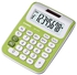 Get Casio MS-6NC-GN-S-DP Portable Mini Desk Calculator - Lemon with best offers | Raneen.com