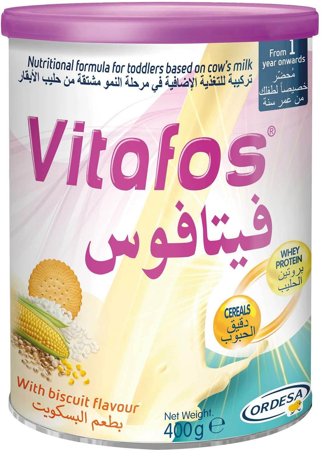 Vitafos Junior Milk Vanilla 400 g