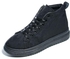 Desert Basic Lace-up Suede Leather Half Boot Sneakers For Men - CORE BLACK
