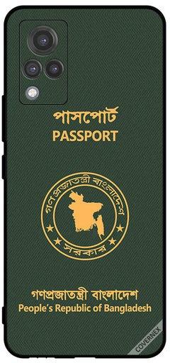 Protective Case Cover For vivo V21 5G Bangladesh Passport