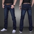 Mens Casual Plus-size Comfortable Cotton Denim Slim-fit Straight Long Simple Jeans Trouser blue 38
