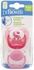 Dr.Brown's 963-SPX Ortho Classic Shield Pacifier Stage1 2 Piece Set