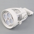 Generic 24/35/40W Jewelry Display Ceiling LED Lamp Track Spot Light Lamp Rotation Warm White