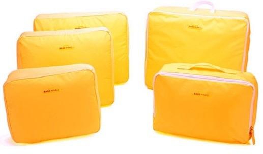 Travel Luggage Organiser Set 5pcs Yellow