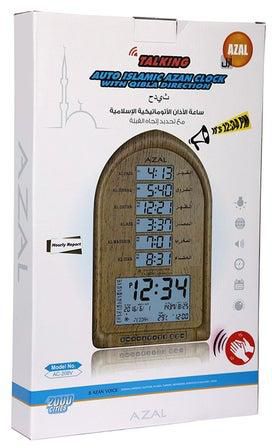 Azan Clock Prayer Time For 2000 City AC-208V brown