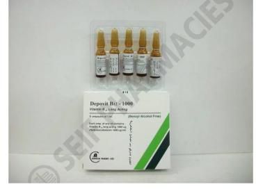 DEPOVIT – B12 – 1000 MCGM / 1 ML 5 AMP