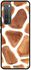 غطاء حماية واق بتصميم جلد الزرافة لهاتف هواوي نوفا 7 برو متعدد الألوان