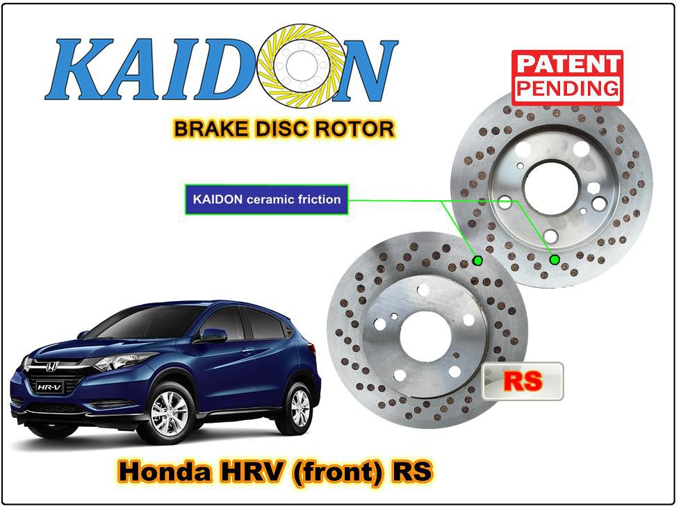Kaidon-Brake Honda HRV Disc Brake Rotor (Front) type "RS" spec