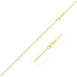 Double Extendable Cable Chain in 14k Yellow Gold (1.2mm)-rx55608-18