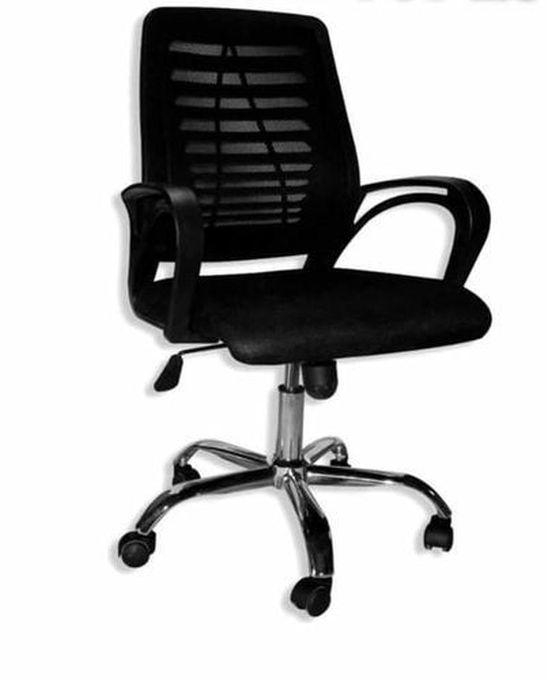 Fox Manager Office Chair - Black