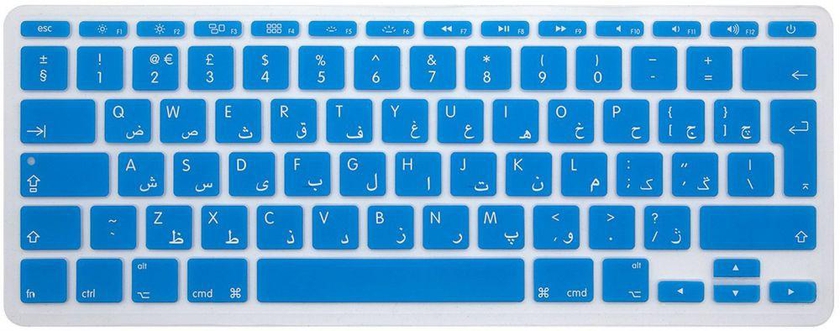 Ozone Arabic English Keyboard Skin UK Layout For MacBook Pro/ Air/ Retina 13" 15" 17" - Aqua Blue