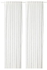 HILLMARI Curtains, 1 pair, white