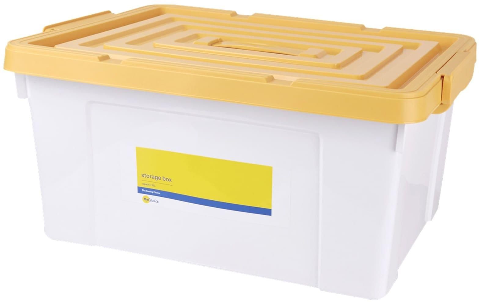 MyChoice Storage Box With Cover White And Yellow 35L