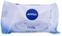 Nivea Bathing Soap Milk - 90g