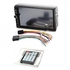 7-inch Car Screen With USB Output, AUX Output, Bluetooth And Mirror Link With Rear Camera