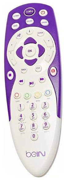 Get Remote Control, Compatible With Bein Sport Receiver - White with best offers | Raneen.com