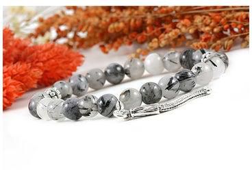 Rutilated Quartz Bracelet with Sterling Silver components