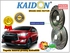 Kaidon-brake Toyota Innova brake disc rotor (FRONT) type "Extra650" spec
