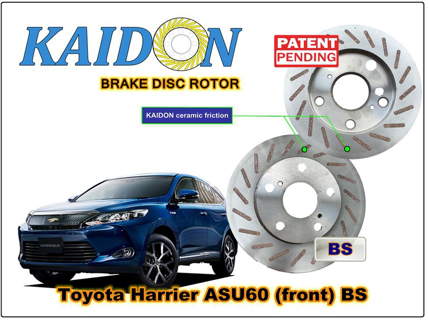 Kaidon-Brake Toyota Harrier ASU60 Disc Brake Rotor (Front) Type "BS" Spec