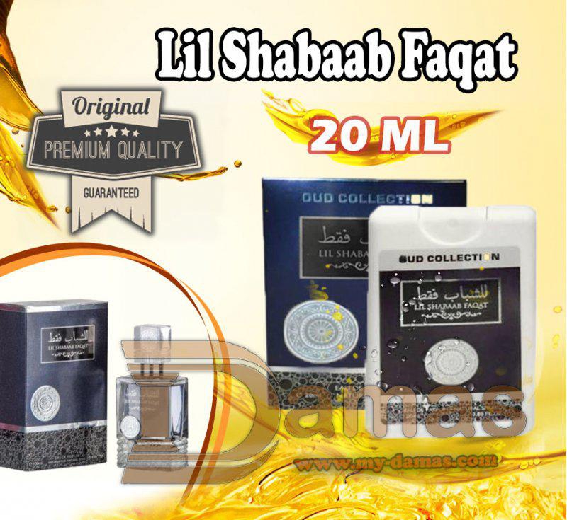 My-damas Lil Shabaab Faqat (Oud) 20 ML for Men, Pocket Spray