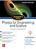 Mcgraw Hill Schaum s Outline Of Physics For Engineering And Science Fourth Edition Ed 4